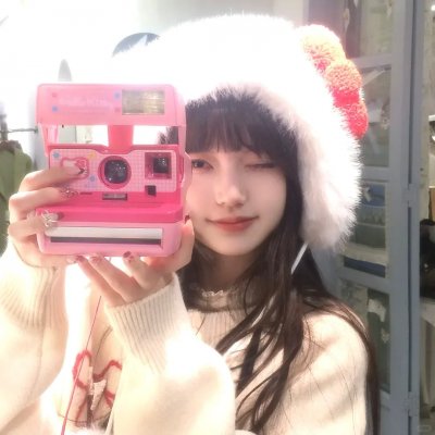 一起